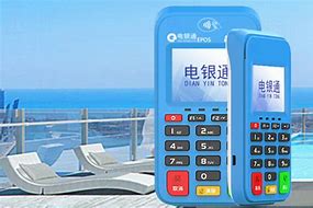 长葛公司POS机